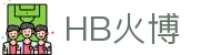 HB火博 - 足球、篮球、体育赛事，火爆全涵盖！